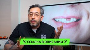 Протезирование одного зуба. Как вставить один зуб не обтачивая соседние?