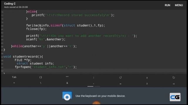 student record system project in c