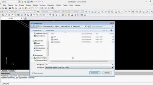 УП балясины