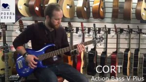 Сравнение Yamaha TRBX174 vs Cort Action Bass V Plus