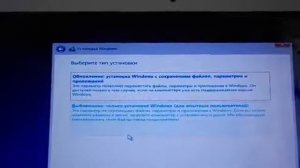 Ошибка при запуске, не включается ноутбук,что делать Чёрный экран белые надписи An operating system