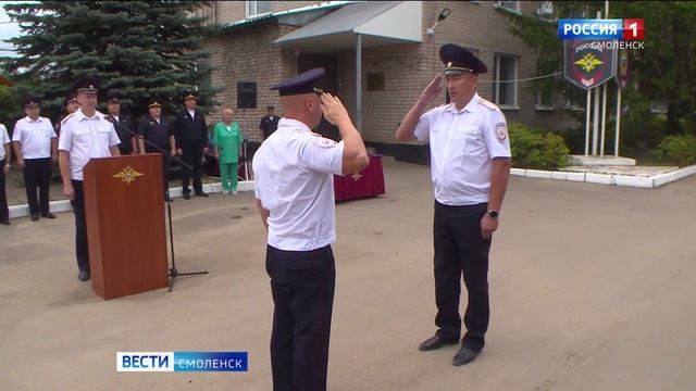 Смоленские сотрудники ППС получили награды в честь 100-летия основания службы