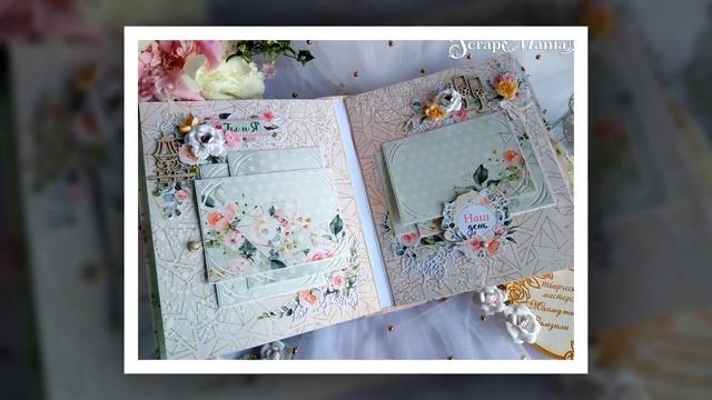 Свадебный альбом № 76 "Мечты невесты"/скрапбукинг. смотреть онлайн