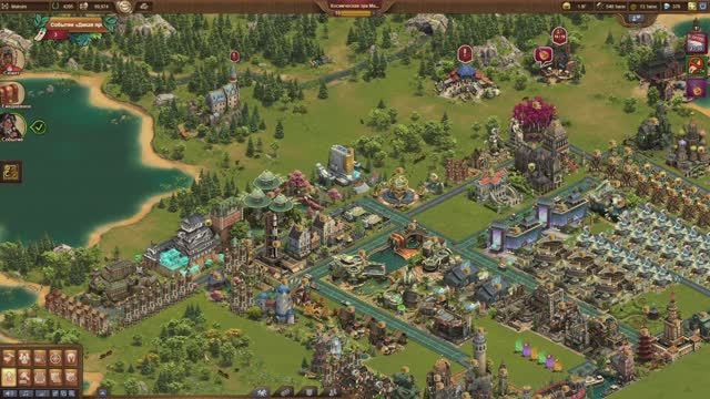 Игра ?Forge of Empires? ?Событие? ?Дикая природа 2024? #7