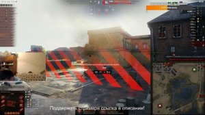 🔴AT 15A 🔴СТОИТ ЛИ ПОКУПАТЬ?🔴  WORLD OF TANKS