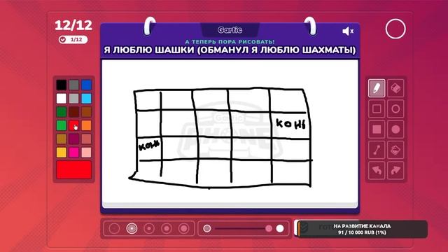 НОВЫЙ ЗВУК, НОВАЯ КАРТИНКА l СТРИМ смотреть онлайн