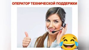 Приколы по Телефону|Звонок В МТС|Сим-карту Запломбировать?