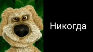 до конца лета осталось