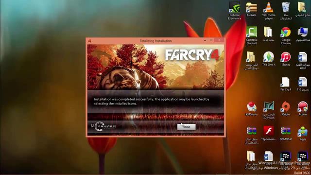 How to fix isdone.dll error смотреть онлайн