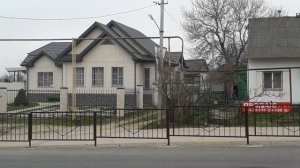 Краснодарский край .Город Абинск.