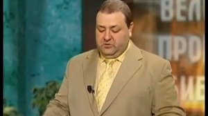 3  Александр Болотников Великие пророки Библии  Иезекииль