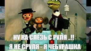 Обзор city car driving| Лучший симулятор вождения с правилами?