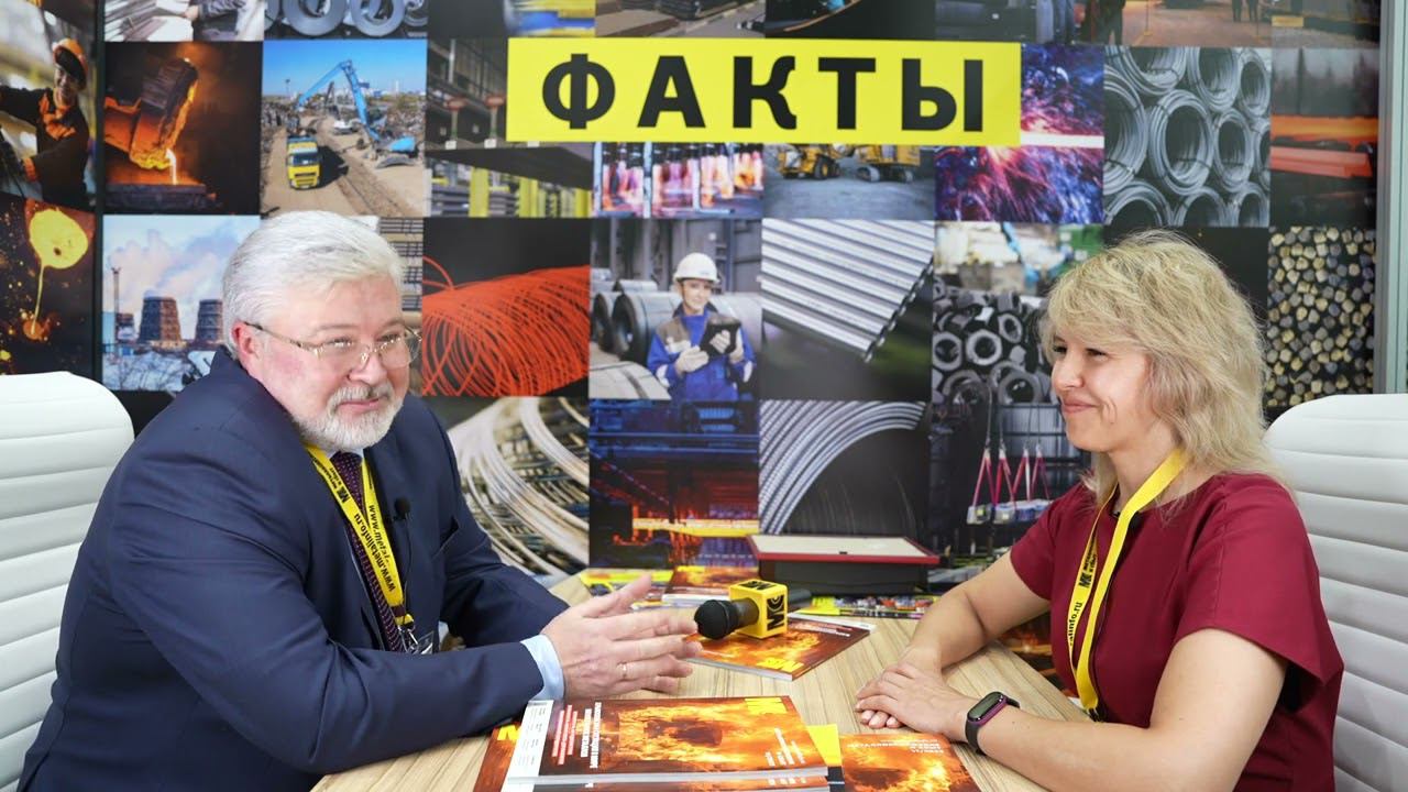 Андрей Воронин, исполнительный директор Ассоциации Спецсталь