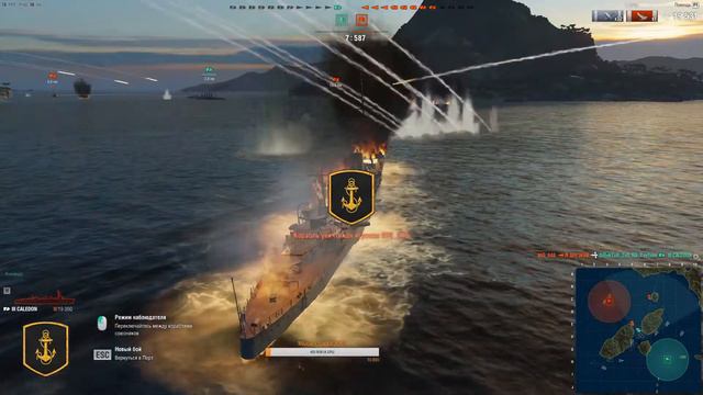 Fortnite=) и корабли смотреть онлайн