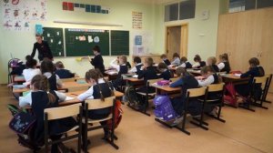 Школа №62  Урок математики 1 "В" класс
