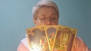 Ваше .вчера .,сегодня,завтра.Что исполнится ???2 часть.