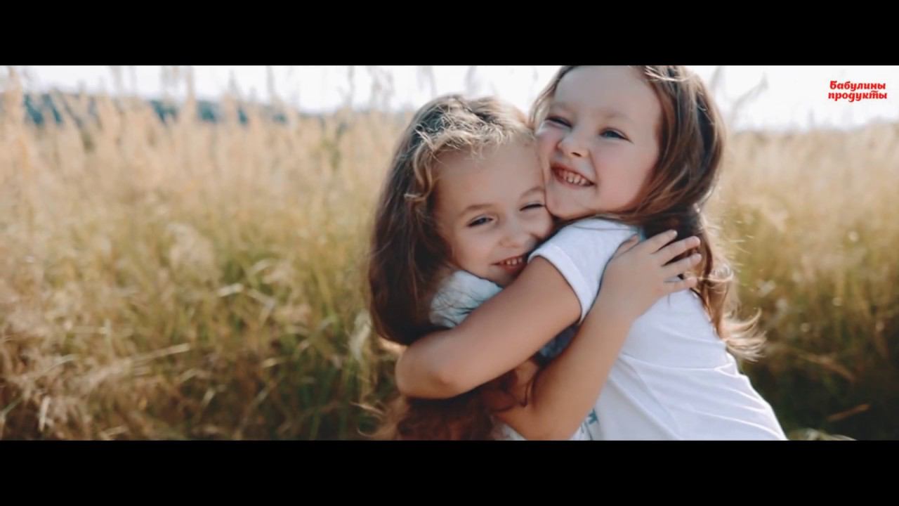 Бабулины продукты -  #безусловнаялюбовь