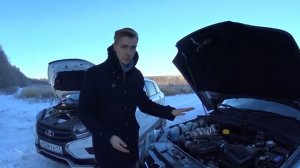 Лада ИКСРЕЙ Кросс и Шевроле НИВА