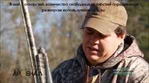 Верса Макс. Финальная охота.mpg