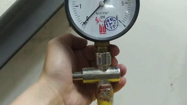 Монометр, газ.