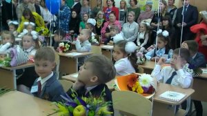 Первый раз в 1 класс или как это было.