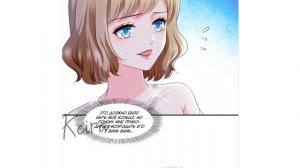 [ОЗВУЧКА МАНГИ] Словно лунный свет встретил палящее солнце {222 глава} (МАНЬХУА)