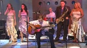 Didyulya Flamenco - Дидюля Фламенко