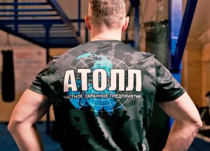 Физическая подготовка сотрудников ЧОП Атолл г.Набережные Челны