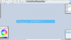 Pain.net урок #2 (водяной шрифт)