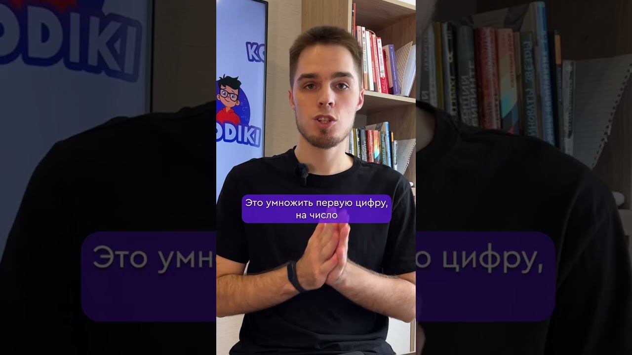 А вы знали про этот метод? Обязательно поделитесь записью с друзьями