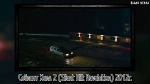 Сайлент Хилл 2 - Пасхалки / Silent Hill: Revelation [Easter Eggs]