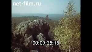 Альманах кинопутешествий № 197, 1984г  На мысе Челюскин  В краю сказов самоцветов и др