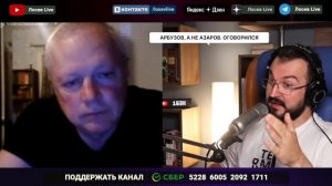 КОЛЮНЯ ПО АРГУМЕНТАМ