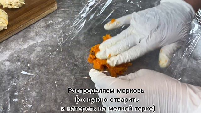 Закуска МАНДАРИНКА! Идеально для НОВОГОДНЕГО стола!