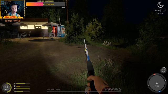 Витёк на Рыбалке ► Русская рыбалка 4 ► Турнир на Спиннинг с Подписчиками Часть 2 смотреть онлайн