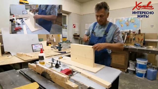 Видео-урок столяра-плотника Терешина Алексея на тему: Сервировочный поднос из дерева своими руками смотреть онлайн