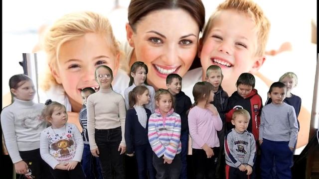 С ДНЕМ МАМ ПОЗДРАВЛЕНИЕ ОТ ДЕТЕЙ смотреть онлайн