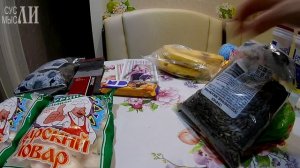 Fix price, Магнит, Победа / Декабрь 2022