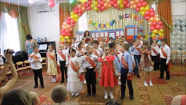 Выпускной Кем быть