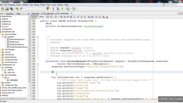 Entity Bean смотреть онлайн