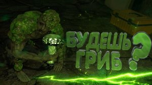 Смешные Игровые Приколы в Dying Light . Dying Light Прохождение