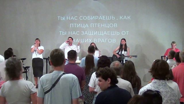 Свят Свят Господь Саваоф | прославление церкви 
