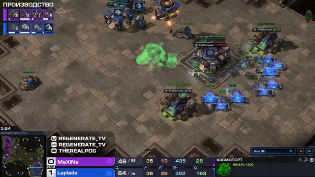 [SC2] ReG duel | Laplada (T) vs Maxine (Z) | Raf