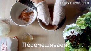 Бомбочки для ванны: лучший рецепт