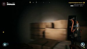 Dead Island 2 2024 (Денис, в поисках БоБа)