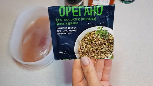 БАСТУРМА из курицы. ПРОСТОЙ рецепт ВЯЛЕНОГО мяса