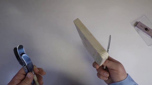 Laguiole French Home. Blue & Neutral Spreaders, Set of 4 смотреть онлайн