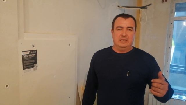 Разница между ЗИПС панелями, монтаж