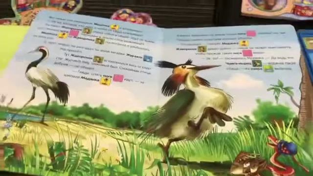 Чьи это ноги любимые сказки от Животных и здесь азбукварик Слушай забавные звуки смотреть онлайн