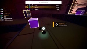 КАК ИГРАТЬ ЗА ОМЕГУ? - ATOMEGA